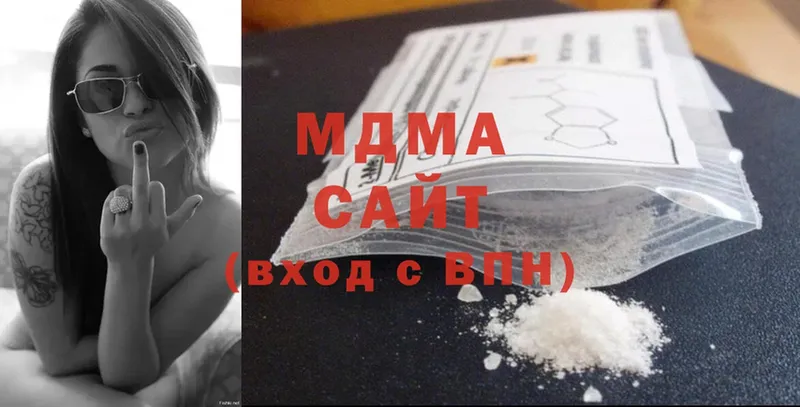 нарко площадка Telegram  Братск  MDMA Molly 