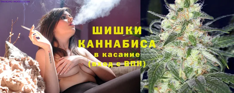 Канабис Bruce Banner  купить наркоту  Братск 